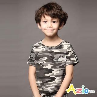 【Azio Kids 美國派】男童 上衣 刺繡星星貼布迷彩短袖上衣(迷彩)