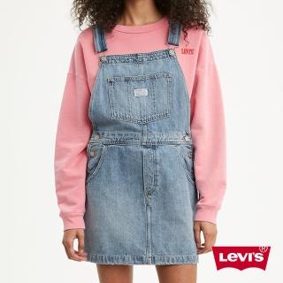 【LEVIS】女款 吊帶牛仔短裙 / 鈕扣穿脫 / 淺藍水洗-人氣新品