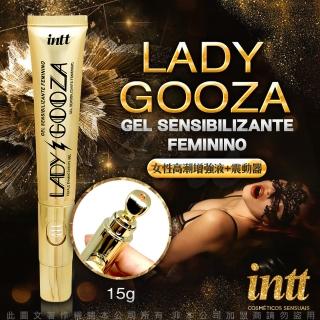 【Intt】LADY GOOZA 古薩夫人 女性高潮增強液+震動器 15g