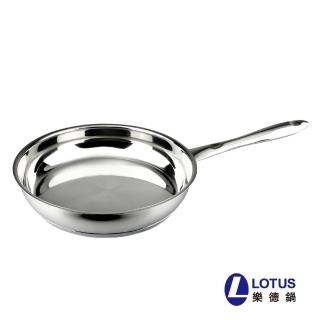 【LOTUS 樂德】摩登平底鍋(24cm)