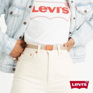 【LEVIS】女款 皮帶 / 潮流釦環設計 / 復古馬卡龍色系 熱賣單品