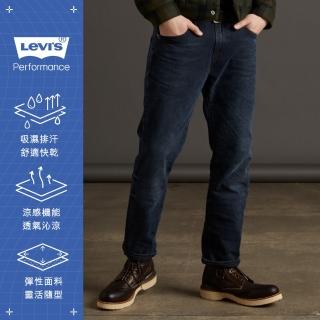 【LEVIS】男款 514低腰合身直筒牛仔褲 / Cool Jeans輕彈有型 / 深藍刷白