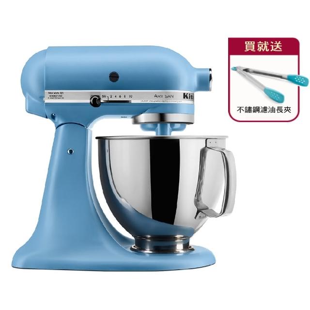 【KitchenAid】4.8公升/5Q桌上型攪拌機(絲絨藍)