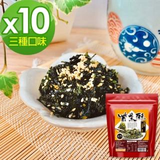 【弘益傳香世家】麻油紫菜酥60g*10包(原味.辣味.蒜味任選/你沒吃過的酥脆/拌飯好美味)