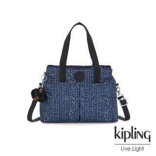 【KIPLING】星光雪花綻藍大容量手提兩用包-KENZIE