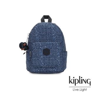 【KIPLING】星光雪花綻藍簡約大容量後背包-MALCOM