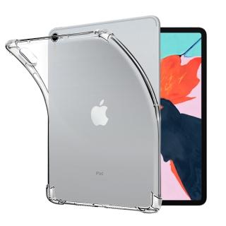 【CityBoss】for 2018 iPad Pro 12.9吋平板5D 4角軍規防摔殼