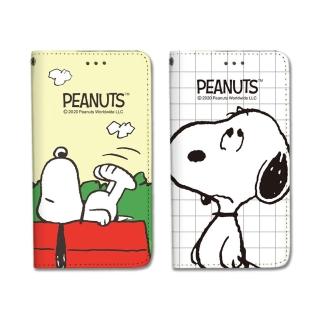 【SNOOPY 史努比】iPhone 11 Pro 5.8吋 彩繪翻蓋保護皮套
