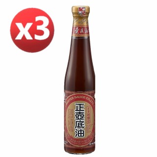 【狀元醬油】正壺底油膏480g*3入