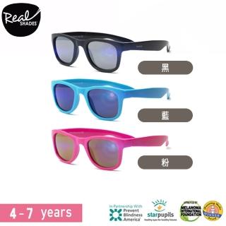 【Baby City 娃娃城】美國《RKS》兒童4-7歲濾藍光/抗uv太陽眼鏡/3色
