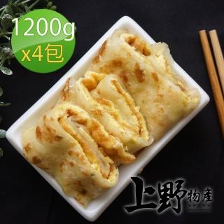 【上野物產】酥脆原味蛋餅皮 x4包(1200g/包 20片/包 蛋餅 早餐)