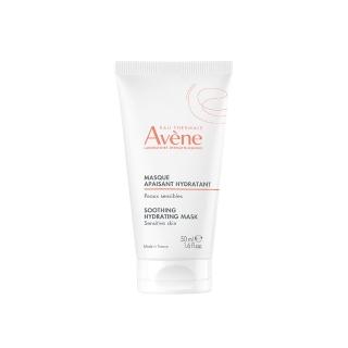 【Avene 雅漾官方直營】雅漾賦活透亮乳霜面膜50ml(免沖洗/晚霜)