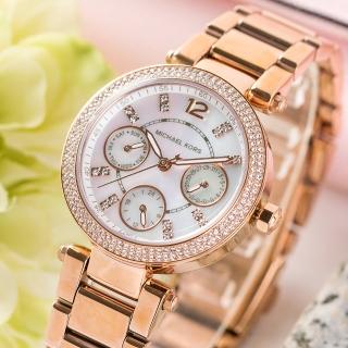 【Michael Kors】公司貨 Parker 春漾晶鑽三眼不鏽鋼腕錶/玫瑰金(MK5616)