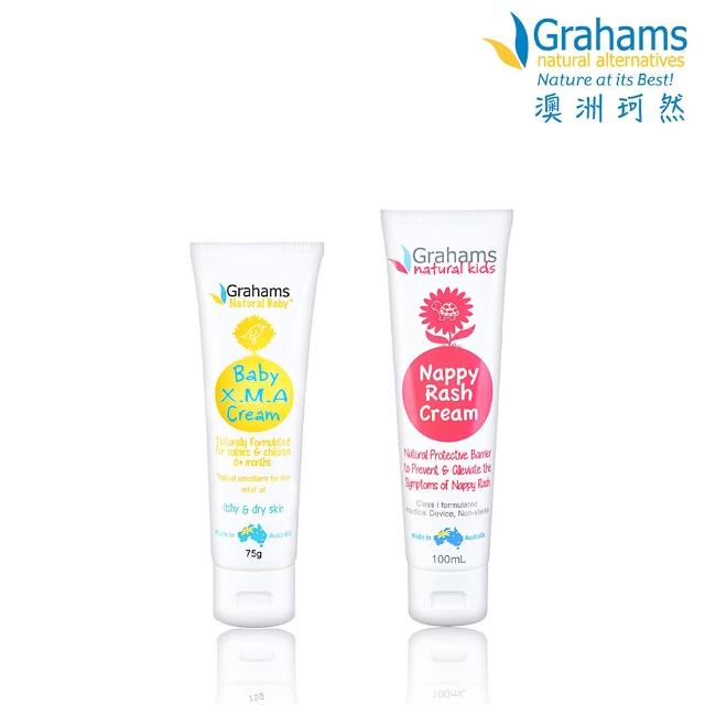 【Grahams 珂然】嬰兒異敏修護霜75g+異敏屁屁霜100ml(修護霜/保濕/屁屁膏)