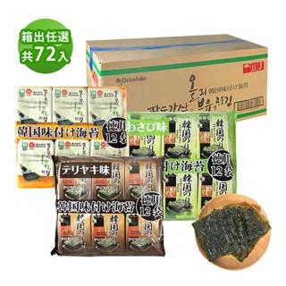【orionjako】韓國麻油風味海苔(4gx12入/包 箱出6包共72入)