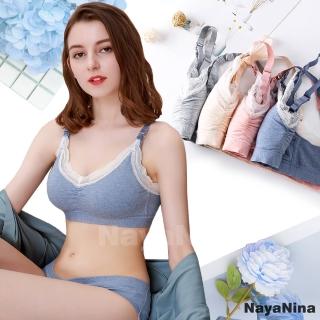 【NAYA NINA】哺乳內衣 蕾絲舒棉無鋼圈內衣/四色選M-XL(孕期內衣/產後哺乳)
