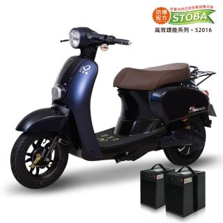 【向銓】Qunnie電動自行車PEG-003 plus+鋰電池X2顆/展益JY-188L/ASP-52016(電動車)