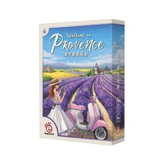 【桌遊愛樂事】漫步普羅旺斯 Walking in Provence(EPS4-018)