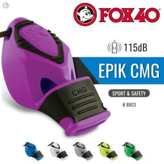 【FOX40】EPIK CMG哨子/附繫繩_單色單顆售(#8803)