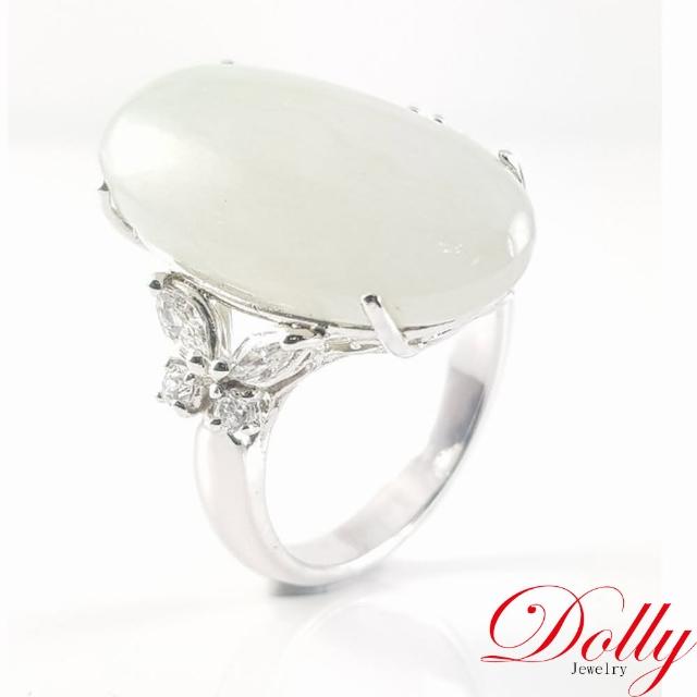 DOLLY【DOLLY】緬甸 天然A貨翡翠 銀飾戒指(21x11mm)