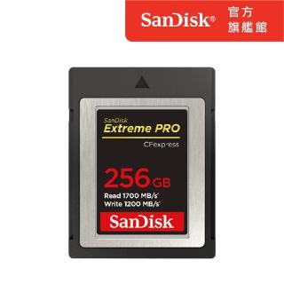 【SanDisk 晟碟】Extreme Pro CFexpress 256GB 高速記憶卡 Type B(公司貨)
