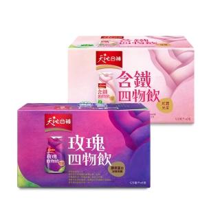 【天地合補】含鐵四物飲120ml×6入+膠原蛋白玫瑰四物飲120ml×6入