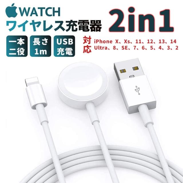 21 10大必看手機 平板充電週邊apple 適用apple Watch推薦 值得你參考 手機 平板推薦