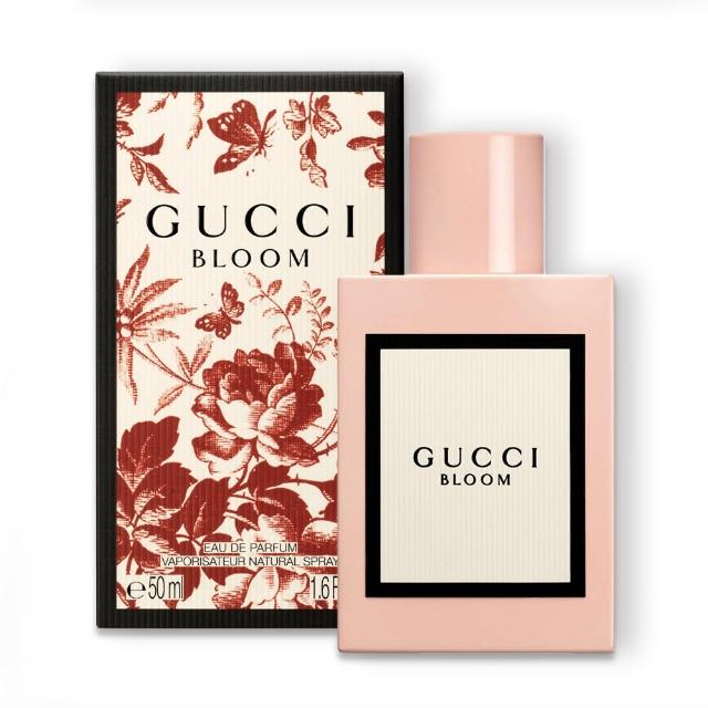 【GUCCI 古馳】BLOOM 花悅女性淡香精 50ml(平輸正品)