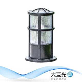 【大巨光】台製現代風1燈步道燈_E27/LED(LW-09-6043)