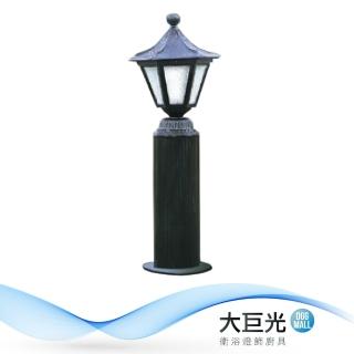 【大巨光】台製古典風1燈步道燈_E27/LED(LW-09-6049)