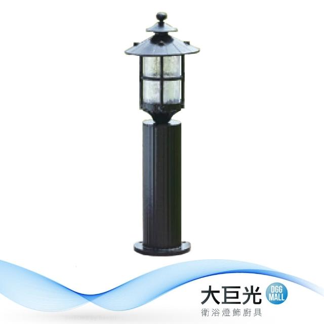 【大巨光】台製現代風1燈步道燈_E27/LED(LW-09-605C)