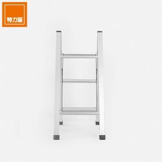 【特力屋】三階寬踏板鋁合金梯
