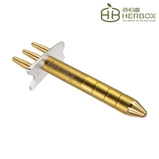 Herbox 荷柏園- momo購物網- 好評推薦- 2026年1月