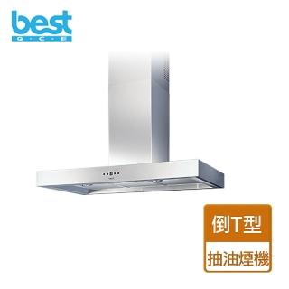 【BEST 貝斯特】不含安裝90cm靠壁環保排油煙機(BETA)