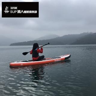 【滑人水上俱樂部】水陸歡樂體驗票券-小孩(6歲以下)