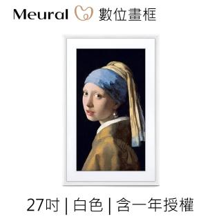 【NETGEAR】Meural Canvas II 數位畫框 MC327WL(27吋 白框 一年授權)