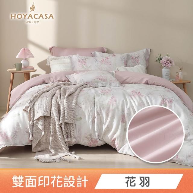 商品圖