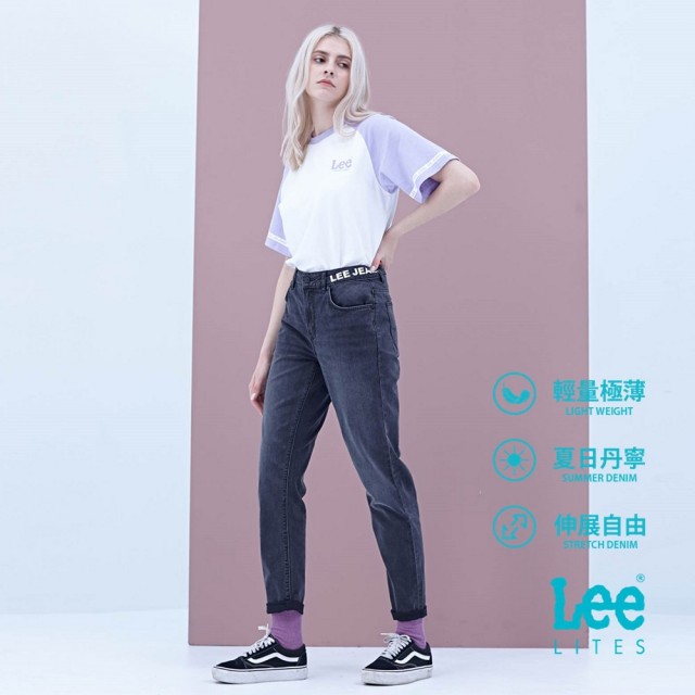 【Lee】413 合身高腰小直筒 女牛仔褲-深灰