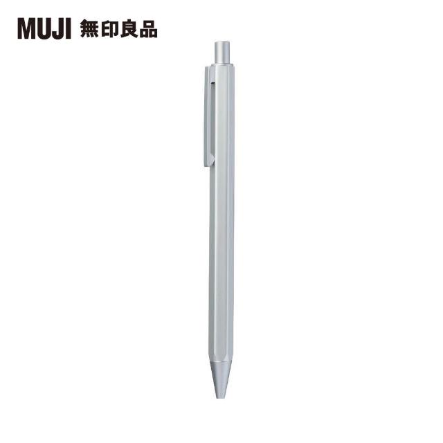 【MUJI 無印良品】自由換芯按壓筆管/鋁質