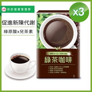 【UDR】專利綠茶咖啡(X3盒)