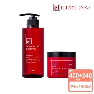 【ELENCE 2001】自然捲抗毛躁直順修護組(自然捲抗毛燥直順洗髮精 400mL+自然捲抗毛燥修護順髮膜 240g)