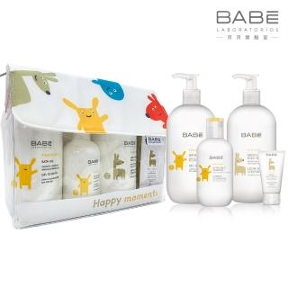 【BABE 貝貝實驗室】潔淨呵護禮盒