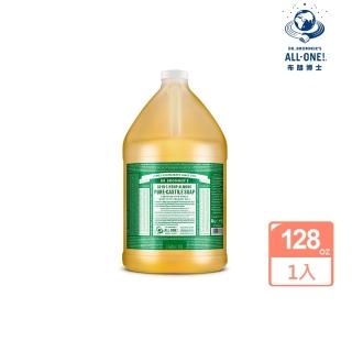 【Dr.Bronner’s 布朗博士】杏仁潔膚露(128oz/3.8L)