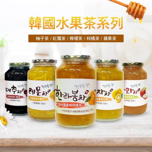 【韓國】傳統蜂蜜柚子茶/檸檬茶/紅棗茶（1kg）