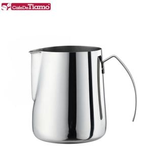 【Tiamo】0922不鏽鋼拉花杯0.6L(HC7050)