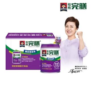 【QUAKER 桂格】完膳營養素糖尿病適用無糖100鉻250ml×24入