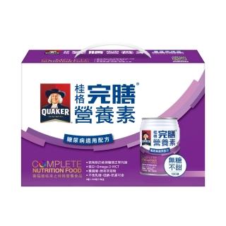 【QUAKER 桂格】完膳營養素糖尿病適用無糖100鉻250ml×8入