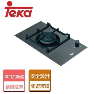 【TEKA】不含安裝玻璃單口檯面瓦斯爐(LUX-30 1G)