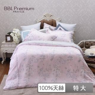 【BBL Premium】100%天絲印花被套床包組-貝絲小姐-粉(特大)