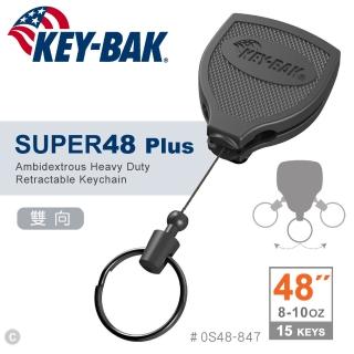 【WCC】KEY BAK SUPER48 Plus 系列強力負重48英吋伸縮鑰匙圈_背夾款(#0S48-847)